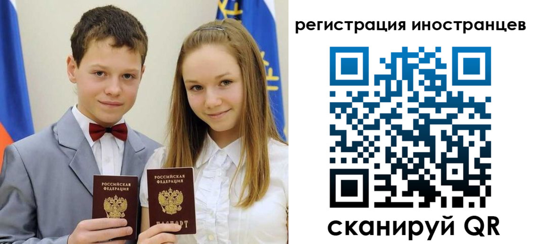 найти адрес прописки в Грязовце